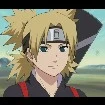 Temari