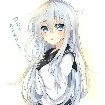 Hana