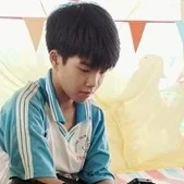 Thanh Trọng