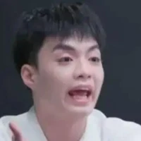 Đặng Thành An
