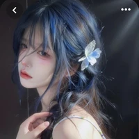 diệp nhược mai