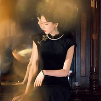 hạc dương vũ