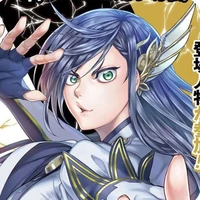 brunhilde/chị cả