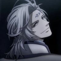 Hades