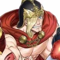 ares