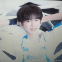 tả kì hàm ( bạn em)