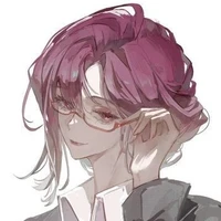 Rin