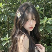 yên yên