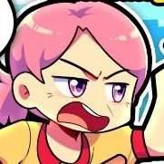 Hime