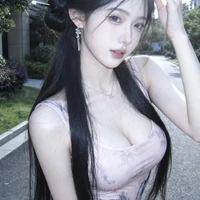 Hồ Kim Ngân (GVCN)