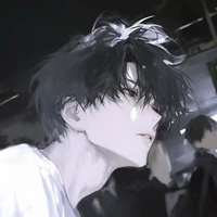 Shin