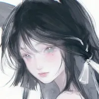 Chitose Nei