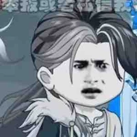 Nguyên Thuỷ Nhân