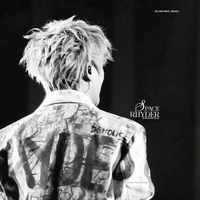 ηgυүễη qυαηg αηн_Cậu ba