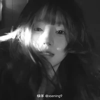 нứα Đườηg тнαηн_Mợ tư