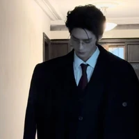 Thẩm Quân Triết