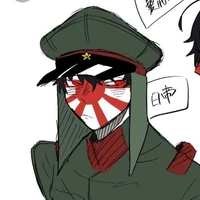Japan Empire