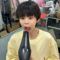 tran tư hãn
