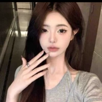 Đào Thanh Nhi