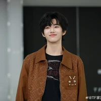 Trương Hàm Thụy_nhóc