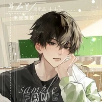 Hạ Nhất An (bn thân)