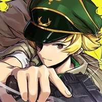 Erwin
