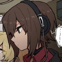 Kurosari Ka Seki