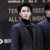 Nghiêm Hạo Tường