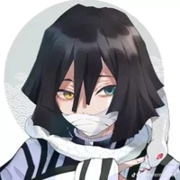 igoro Obanai