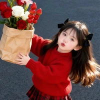 Hoàng Nguyệt Khuyết - út