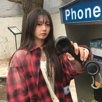 Lee Dain /Nàng/