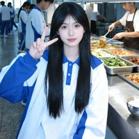 Nguyễn Diệp Châu