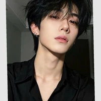 Đinh Thiên Bảo