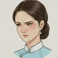Cẩm vân