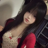 Lâm Tố Uyên.