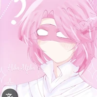 hiha alpha