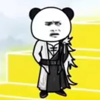 nguyên thủy nhân