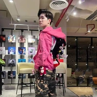 Hoàng Đức Duy