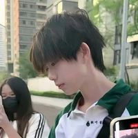 Trần Dịch Hằng_em_