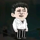 Nam Cương(mua côn ib)