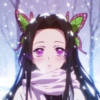 Kochou Kanae