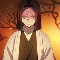 Ubuyashiki Kagaya