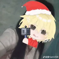 t/g cuteo