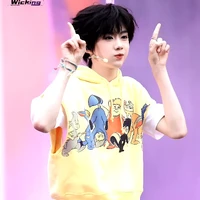 Trần Dịch Hằng_em