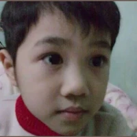 Đức Duy (hồi bé)