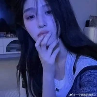 Vương dịch ( Wy )