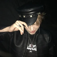 Phan Đức Nhật Hoàng