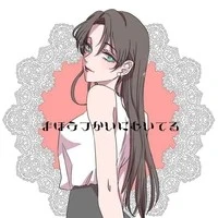 Miyamoto Yumi