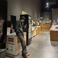 Bạch Hồng Cường