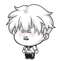 Đoàn Cant